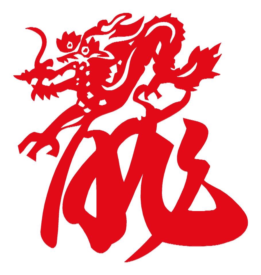 sjhchineseclub